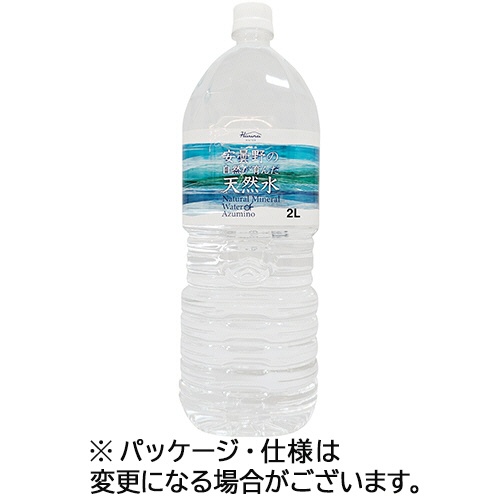 ハルナプロデュース　安曇野の自然が育んだ天然水　２Ｌ　ペットボトル　１セット（２４本：６本×４ケース）1