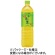 伊藤園　おーいお茶　緑茶　１Ｌ　ペットボトル　１ケース（１２本）1