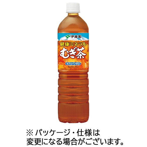 伊藤園　健康ミネラルむぎ茶　１Ｌ　ペットボトル　１ケース（１２本）1