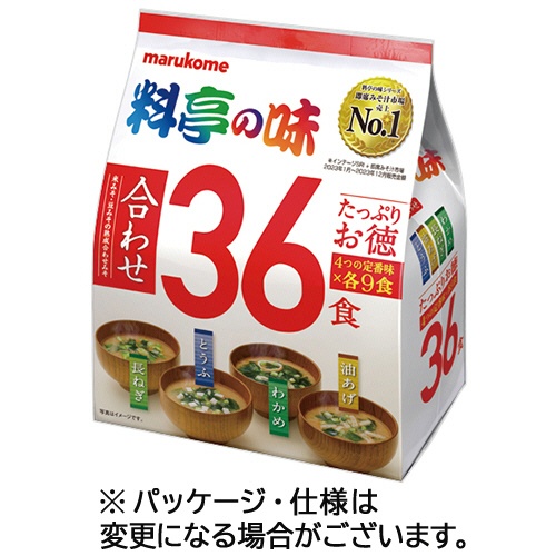 マルコメ　たっぷりお徳　料亭の味　１セット（１０８食：３６食×３パック）1