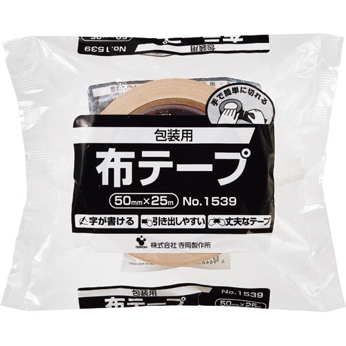 寺岡製作所　包装用布テープ　Ｎｏ．１５３９　５０ｍｍ×２５ｍ　厚み０．１３ｍｍ　ＮＯ１５３９－５０Ｘ２５　１セット（３０巻）1