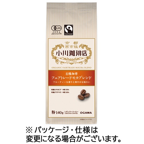 小川珈琲　小川珈琲店　有機珈琲　フェアトレードモカブレンド　１４０ｇ（粉）／袋　１セット（３袋）1