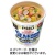 日清食品　カップヌードルＰＲＯ　高たんぱく＆低糖質さらに塩分控えめ　シーフードヌードル　７８ｇ　１ケース（１２食）