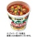 日清食品　カップヌードルＰＲＯ　高たんぱく＆低糖質さらに塩分控えめ　チリトマトヌードル　８０ｇ　１ケース（１２食）1