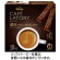 味の素ＡＧＦ　ブレンディ　カフェラトリー　スティック　濃厚ビターカフェラテ　１セット（１０８本：１８本×６箱）1