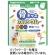 ファイン　骨キッズカルシウム野菜プラス　ミックスフルーツ風味　１２８ｇ　１セット（４パック）1
