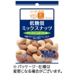 クリート　低糖質ミックスナッツ　２２ｇ