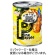 三菱食品　リリーカジュアル　パインスライス　１００％ジュース漬け　３号缶ＥＯ　５６５ｇ　１セット（１２缶）1