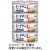 はごろもフーズ　シーチキンＬフレーク　７０ｇ　１セット（４８缶：４缶×１２パック）