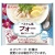 ケンミン食品　米粉専家　ベトナム風フォー（鶏がらスープ味）　６８．９ｇ　１セット（１０個）