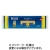 日清製粉ウェルナ　ディ・チェコ　ＮＯ．１２　スパゲッティ　５００ｇ　１セット（４パック）