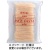 ケンミン食品　業務用ライスパスタスパゲティスタイル　１ｋｇ　１セット（１０個）