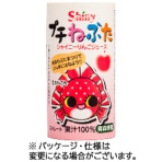 青森県りんごジュース　シャイニー　プチねぶた　１２５ｍＬ　カートカン