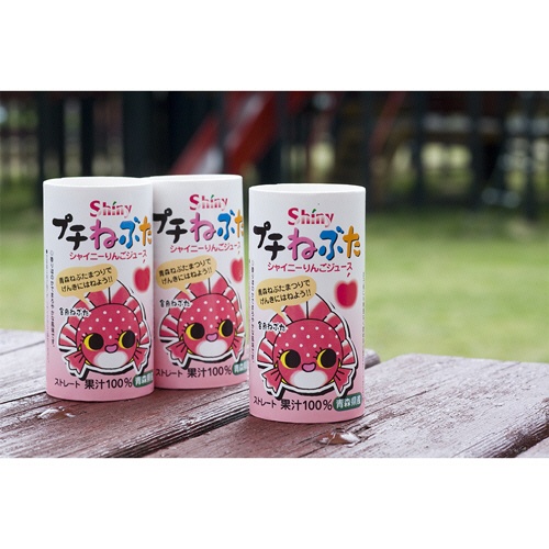 青森県りんごジュース　シャイニー　プチねぶた　１２５ｍＬ　カートカン　１ケース（３０本）4