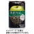 青森県りんごジュース　シャイニー　贅沢りんご王林　１６０ｇ　缶　１セット（４８本：２４本×２ケース）