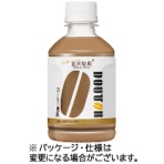 アサヒ飲料　ドトール　カフェ・オ・レ　ペットボトル