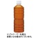 伊藤園　健康ミネラルむぎ茶　ラベルレス　６００ｍＬ　ペットボトル　１セット（４８本：２４本×２ケース）1