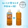 伊藤園　健康ミネラルむぎ茶　ラベルレス　６００ｍＬ　ペットボトル　１セット（４８本：２４本×２ケース）4