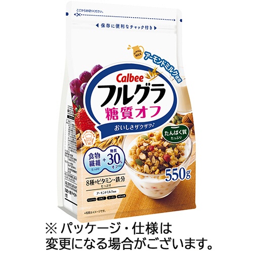 カルビー　フルグラ　糖質オフ　５５０ｇ　１セット（６袋）1