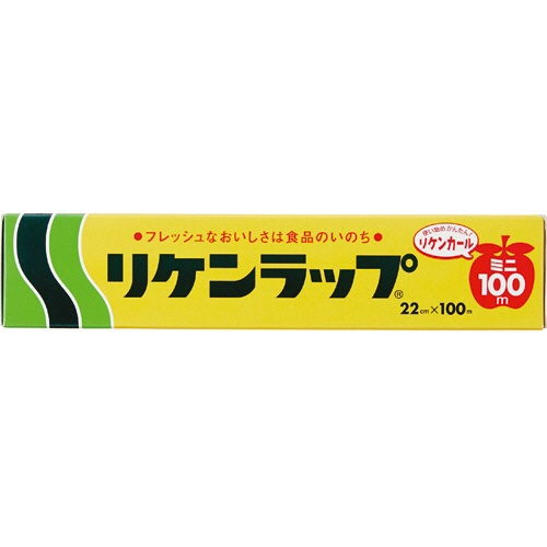 リケンテクノス　業務用リケンラップ　２２ｃｍ×１００ｍ　１セット（３０本）1