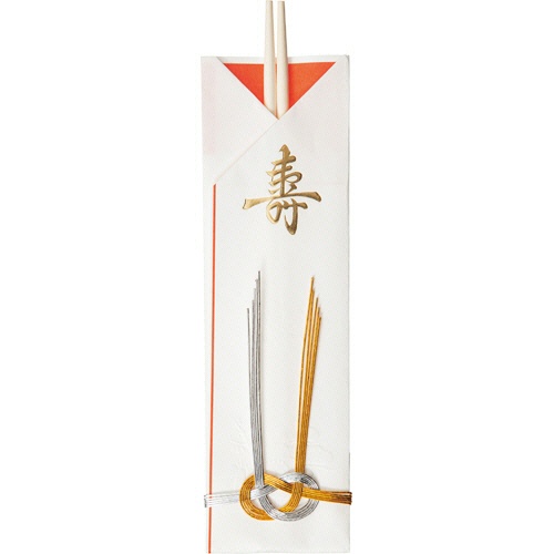 大和物産　祝箸　結び（水引き付）　１セット（５０膳：５膳×１０パック）1