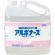 アルボース　アルボナース　業務用　４Ｌ　１セット（４本）1