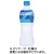 コカ・コーラ　アクエリアス　５００ｍＬ　ペットボトル　１ケース（２４本）