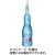 ニュートリー　アイソトニックゼリー　（えん下困難者用食品）　１００ｍＬ　１箱（３０本）