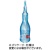 ニュートリー　アイソトニックゼリー　（えん下困難者用食品）　１５０ｍＬ　１箱（３０本）