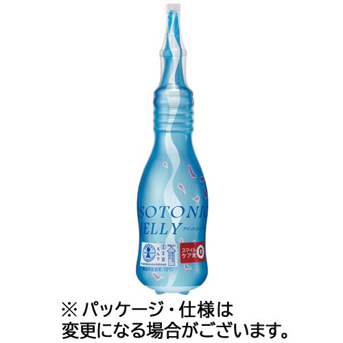 ニュートリー　アイソトニックゼリー　（えん下困難者用食品）　１５０ｍＬ　１箱（３０本）1