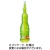 ニュートリー　アイソトニックグリーンゼリー　１００ｍＬ　１箱（３０本）
