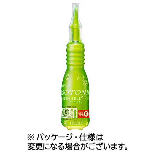 ニュートリー　アイソトニックグリーンゼリー　１００ｍＬ　１箱（３０本）1