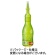 ニュートリー　アイソトニックグリーンゼリー　１５０ｍＬ　１箱（３０本）1