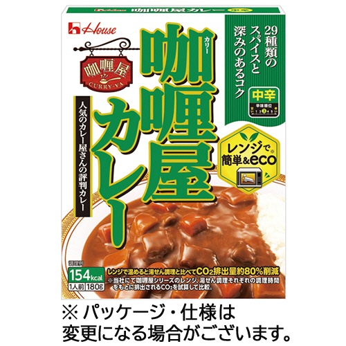 ハウス食品　カリー屋カレー　中辛　１８０ｇ　１セット（１０食）1