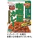 ハウス食品　カリー屋カレー　中辛　１８０ｇ　１セット（３０食）1