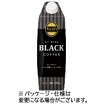 伊藤園　タリーズコーヒー　マイホーム　ブラックコーヒー　１０００ｍｌ　紙パック（口栓付）