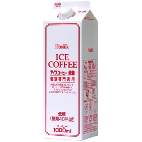 ホーマー　アイスコーヒー　低糖　珈琲専門店用　１Ｌ　紙パック（口栓付）　１ケース（１２本）