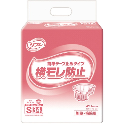 リブドゥコーポレーション　リフレ　簡単テープ止めタイプ　横モレ防止　Ｓ　１セット（１０２枚：３４枚×３パック）1