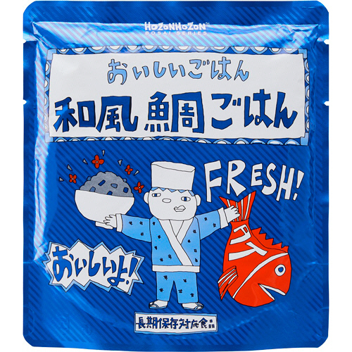 横浜岡田屋　ＨＯＺＯＮＨＯＺＯＮ　和風　鯛ごはん　２５食　２８０g たのめーる】横浜岡田屋 HOZONHOZON 和風鯛ごはん 280g 1セット