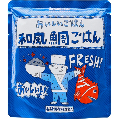横浜岡田屋　ＨＯＺＯＮＨＯＺＯＮ　和風鯛ごはん　２８０ｇ　１セット（２５パック）1