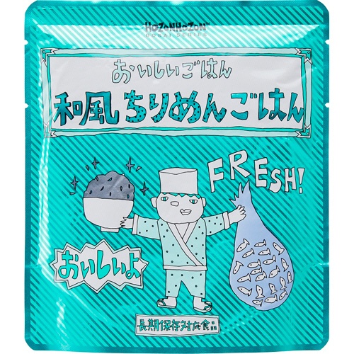 横浜岡田屋　ＨＯＺＯＮＨＯＺＯＮ　和風ちりめんごはん　２８０ｇ　１セット（２５パック）1