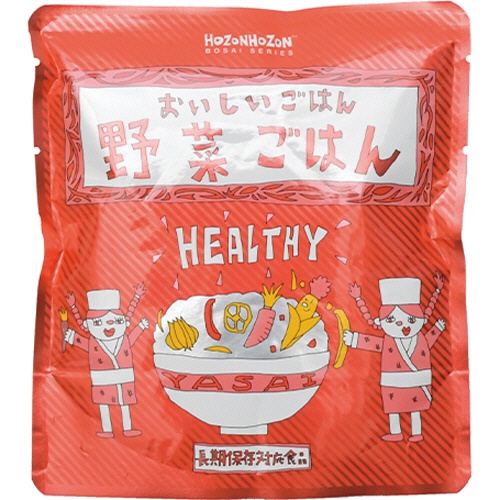 横浜岡田屋　ＨＯＺＯＮＨＯＺＯＮ　野菜ごはん　２８０ｇ　１セット（２５パック）1