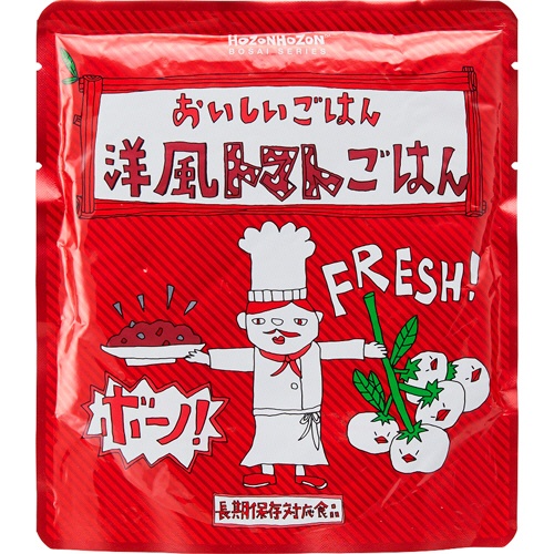 横浜岡田屋　ＨＯＺＯＮＨＯＺＯＮ　洋風トマトごはん　２８０ｇ　１セット（２５パック）1