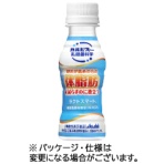 アサヒ飲料　ラクトスマート　１００ｍｌ　ペットボトル　１ケース（３０本）
