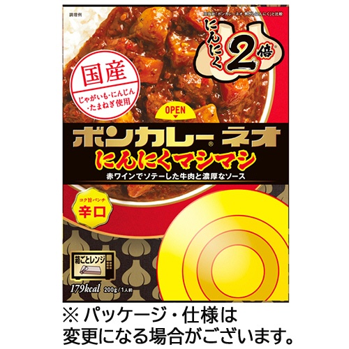 大塚食品　ボンカレーネオ　にんにくマシマシ　コク旨パンチ辛口　２００ｇ　１セット（３０食）1