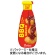 ハウス食品　バーベキューソース　１７０ｇ　１セット（１０本）1