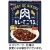 ハウス食品　カレーでニクる。豚肉　１６０ｇ　１セット（１０食）