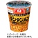 サンヨー食品　元祖ニュータンタンメン本舗監修　タンタンメン　９４ｇ　１ケース（１２食）1