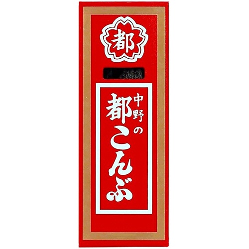 中野物産　都こんぶ　１５ｇ　１セット（１２個）1