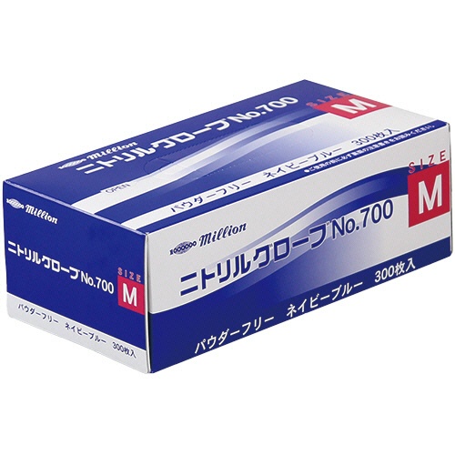 共和　ミリオン　ニトリルグローブ　パウダーフリー　ネイビーブルー　Ｍ　ＮＯ．７００－Ｍ　１セット（３０００枚：３００枚×１０箱）1